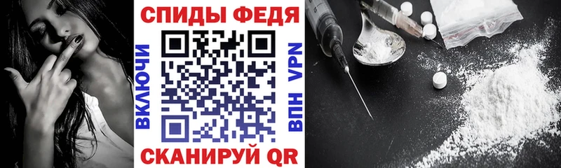Amphetamine 98%  наркотики  гидра вход  Усолье-Сибирское 