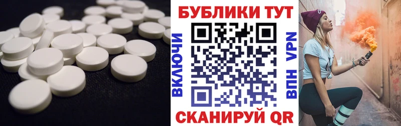 Экстази Cube  мега ссылки  Усолье-Сибирское 