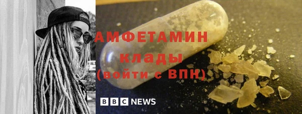 кокс Арсеньев