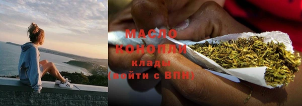 кокс Арсеньев