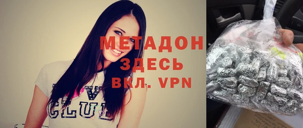 кокс Арсеньев