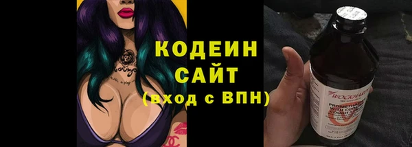 кокс Арсеньев