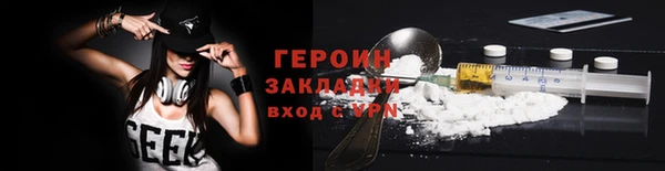 кокс Арсеньев