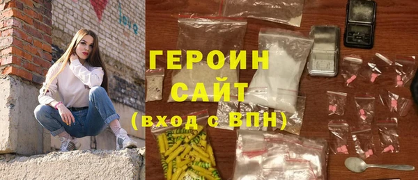 хмурый Аркадак