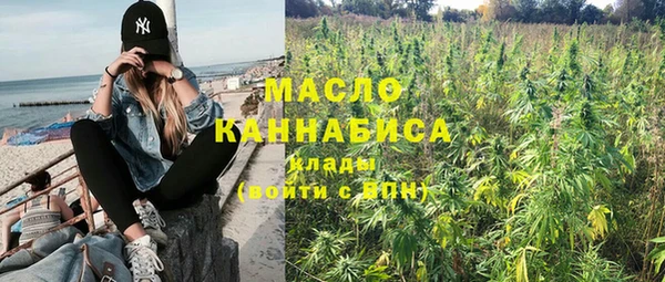 кокс Арсеньев