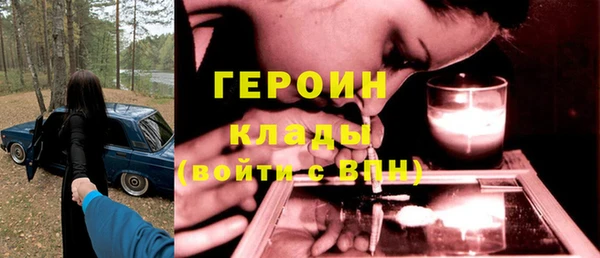 кокс Арсеньев