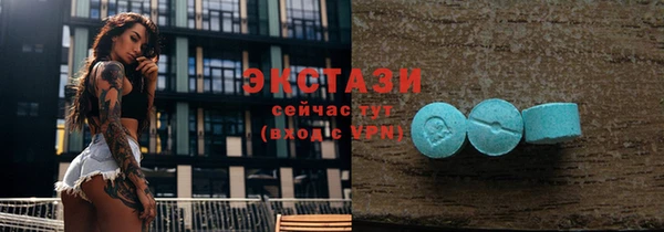 кокс Арсеньев