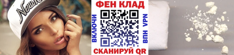 Метамфетамин винт  Усолье-Сибирское 
